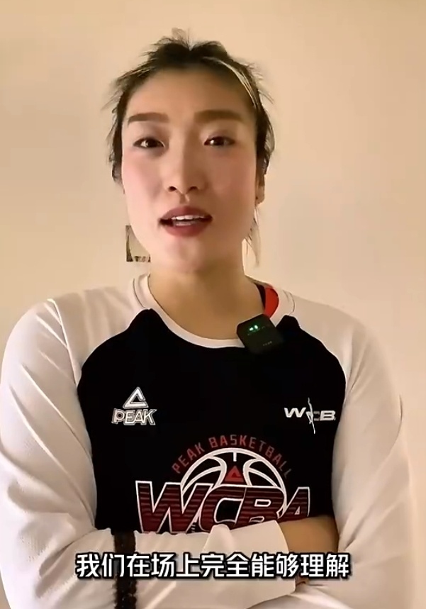 官宣!中国篮坛豪门被重罚,工作人员带头辱骂,李梦回应不卑不亢_腾讯新