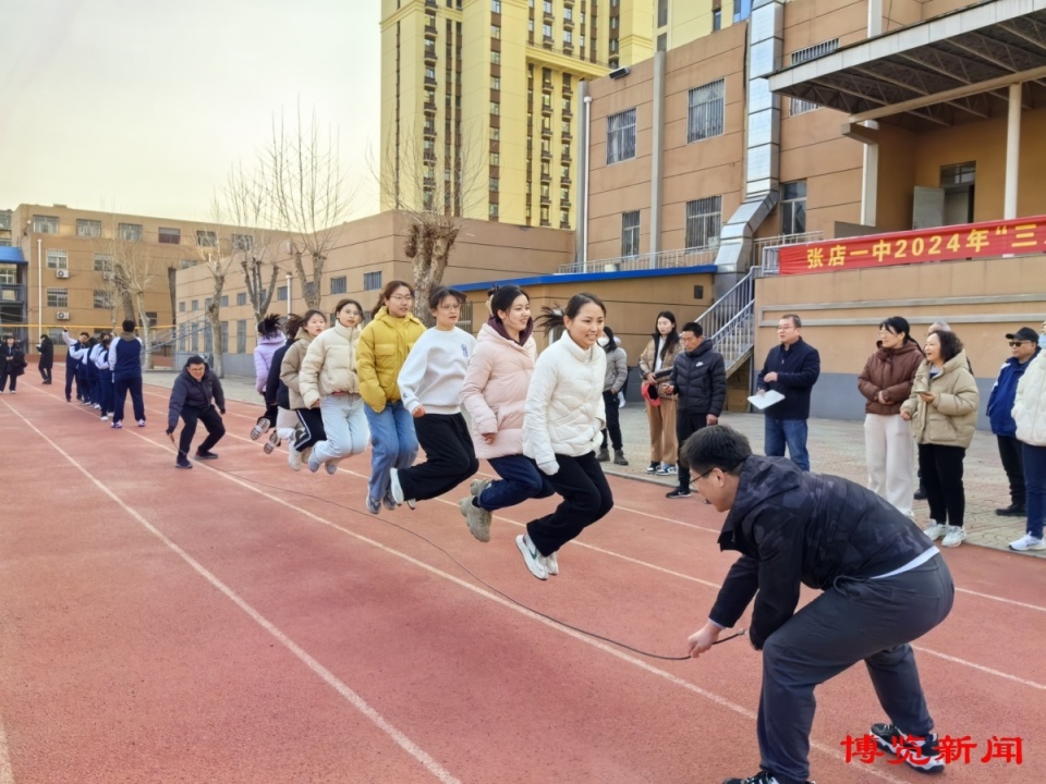 淄博市各学校开展庆祝"三八"国际妇女节系列活动_腾讯新闻