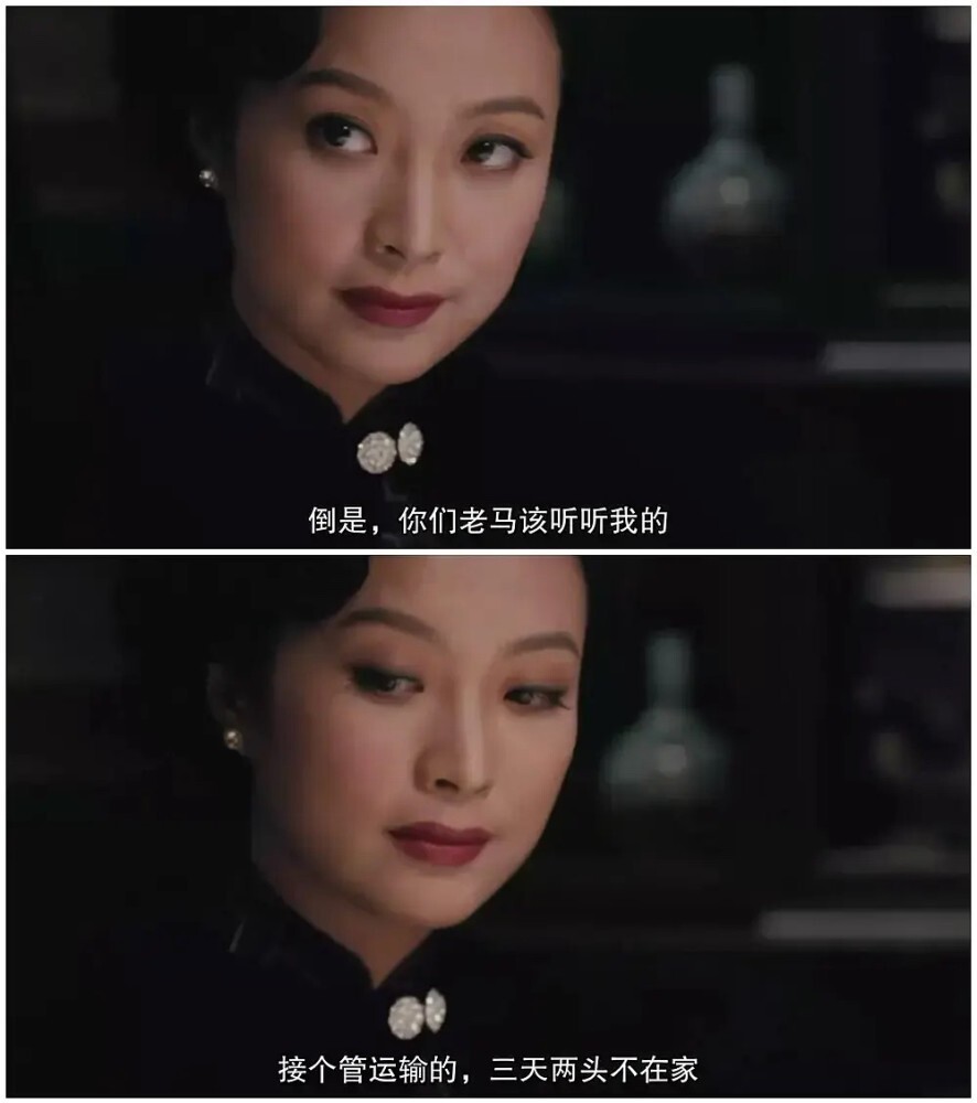 ����ɩ��Ƶ��Ӫҵ ����̸������߶��������� ����˵���Լ���� ��Ų���