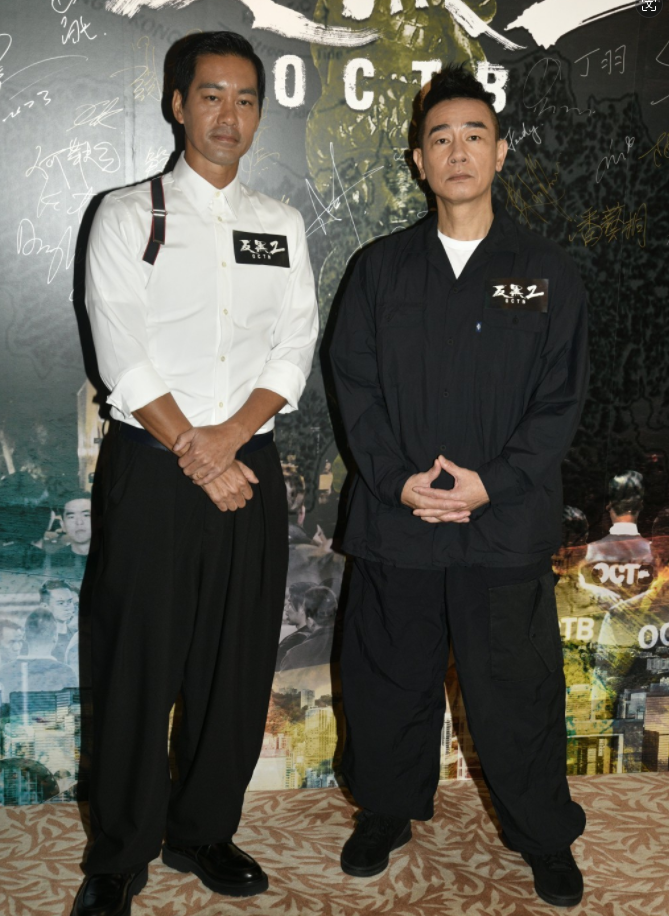 陈小春新剧《反黑2》被迫停拍,内地老板拒绝投资_腾讯新闻