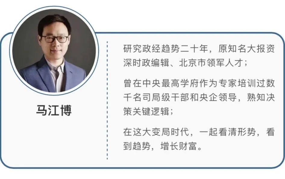 江苏就要超过34年第一的广东,经济第一省巨变只差分毫