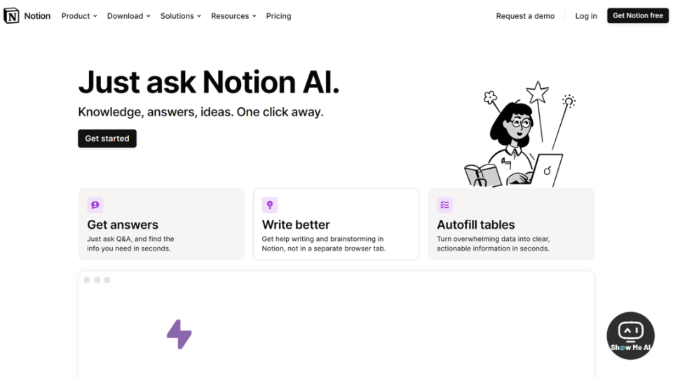 但你也太低调了…mistral