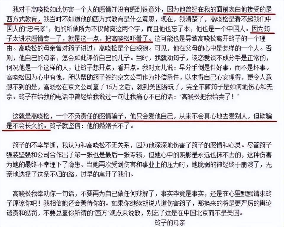 如何和刚交的女朋友聊天 ✅「怎么跟女朋友聊天找话题 刚刚认识的」