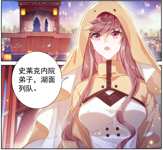 凌梓晨宣布大事
