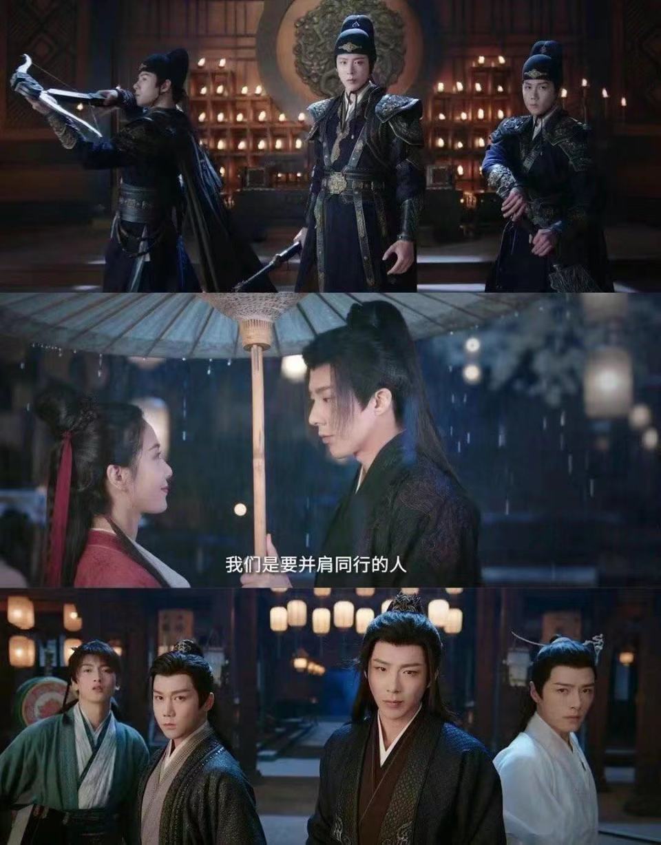 陈宥维《一念关山》被赞演的值，意气风发少年感圈粉，“夜华”翻篇了-腾讯新闻