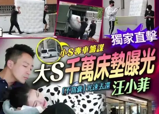 具俊晔粉丝破防了!