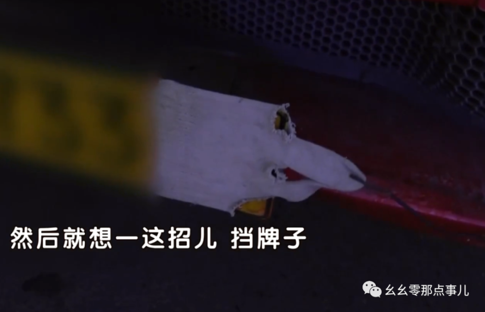 遮擋號牌、超分上路！大貨車司機(jī)路遇北京交警，打起苦情牌宇宙銀河系2023已更新(今日/嗶哩嗶哩)廣東珠三角樞紐機(jī)場最新消息