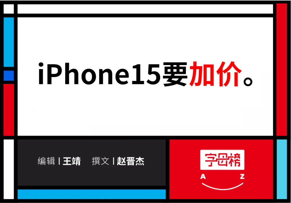 印度iPhone销量暴增近六成，还是带不动苹果内容是什么-313啦实用网