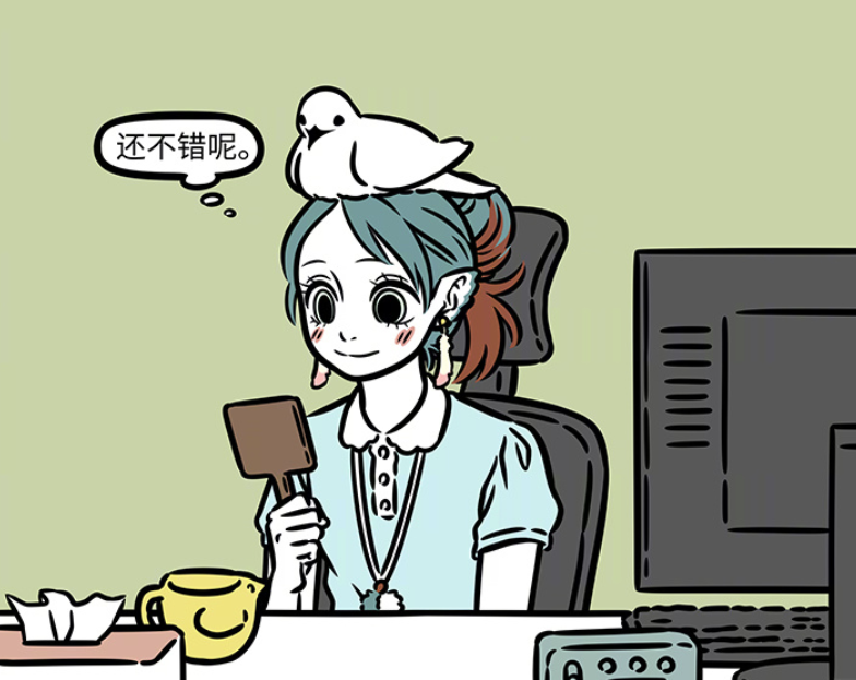 图片