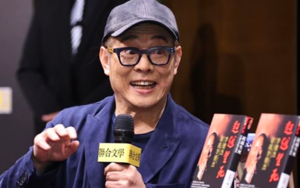 60岁李连杰已向利智交代后事不立碑不办丧事一切从简