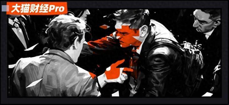 真相到底是啥?_腾讯新闻