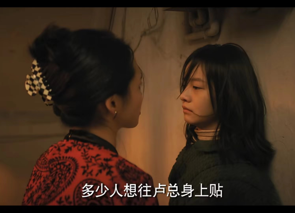 《漫长的季节》踩着沈默清白做富贵梦的殷红,她的死是因为"蠢"_腾讯