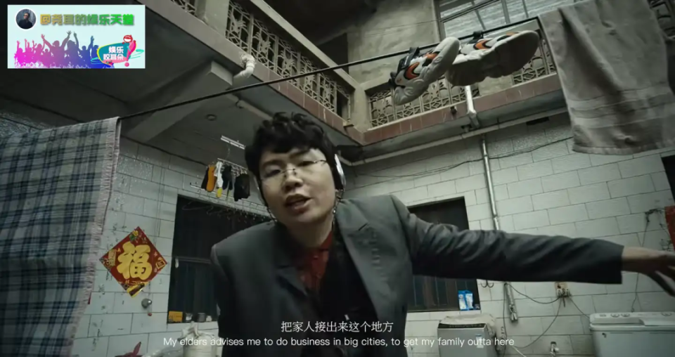 诺米破圈,《工厂》封神,乏善可陈的《新说唱》早已背叛了说唱精神?