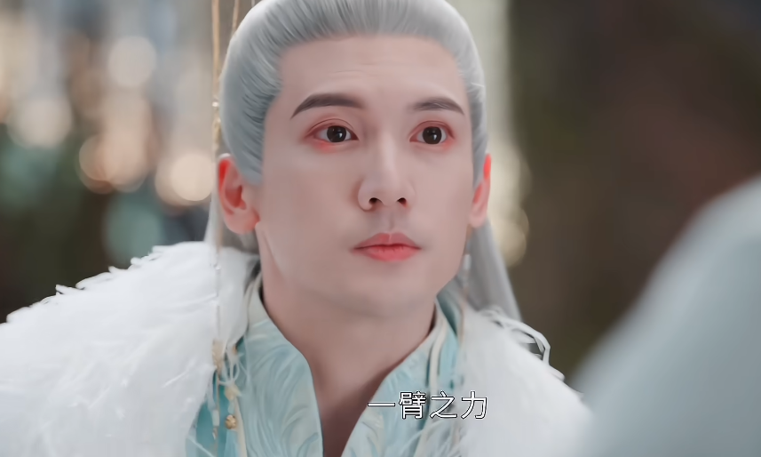 《护心》42岁关智斌给27岁刘耀元演爸,让多少"待爆帝"羞红了脸