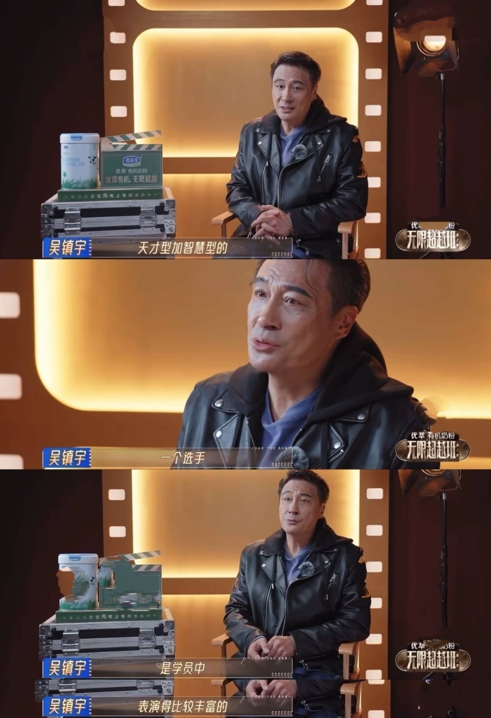 笑死！天才智慧型选手徐若晗演技翻车，导师团被无情打脸-腾讯新闻