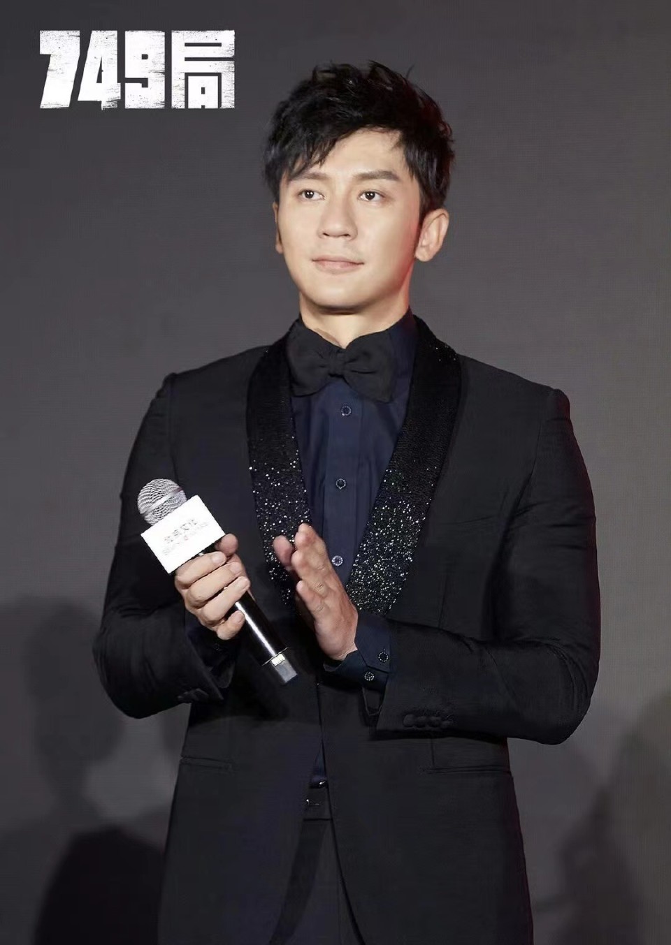 还有郑恺的妻子苗苗,将承担重要的角色和戏份,夫妻档演同一部电影,不