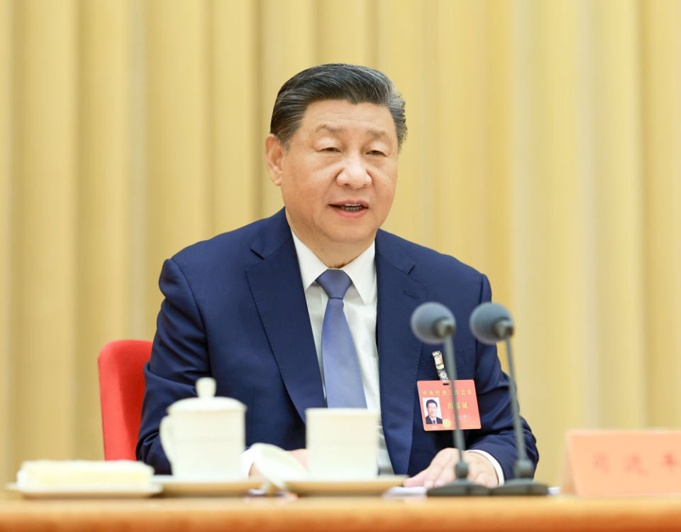 中央经济工作会议在北京举行 习近平发表重要讲话(图2) 图片
