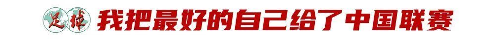 公安部迎来两位新任部领导，此前分别执掌陕西、广西公安厅天童美语用的什么教材