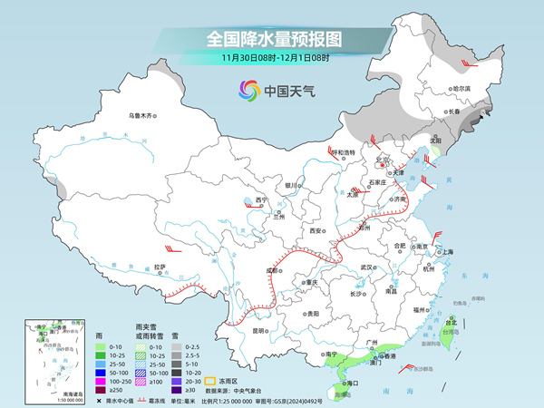 北方部分地區降溫可超10℃ 華北黃淮等地將有揚沙或浮塵