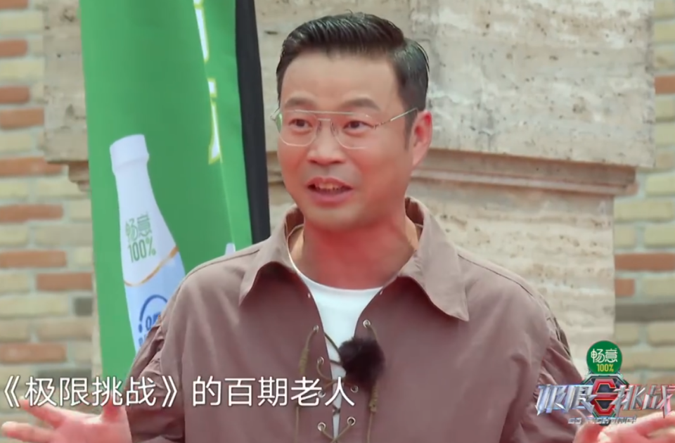 不录《极限挑战》的王迅,却跟迪丽热巴做了同事,原因有三点