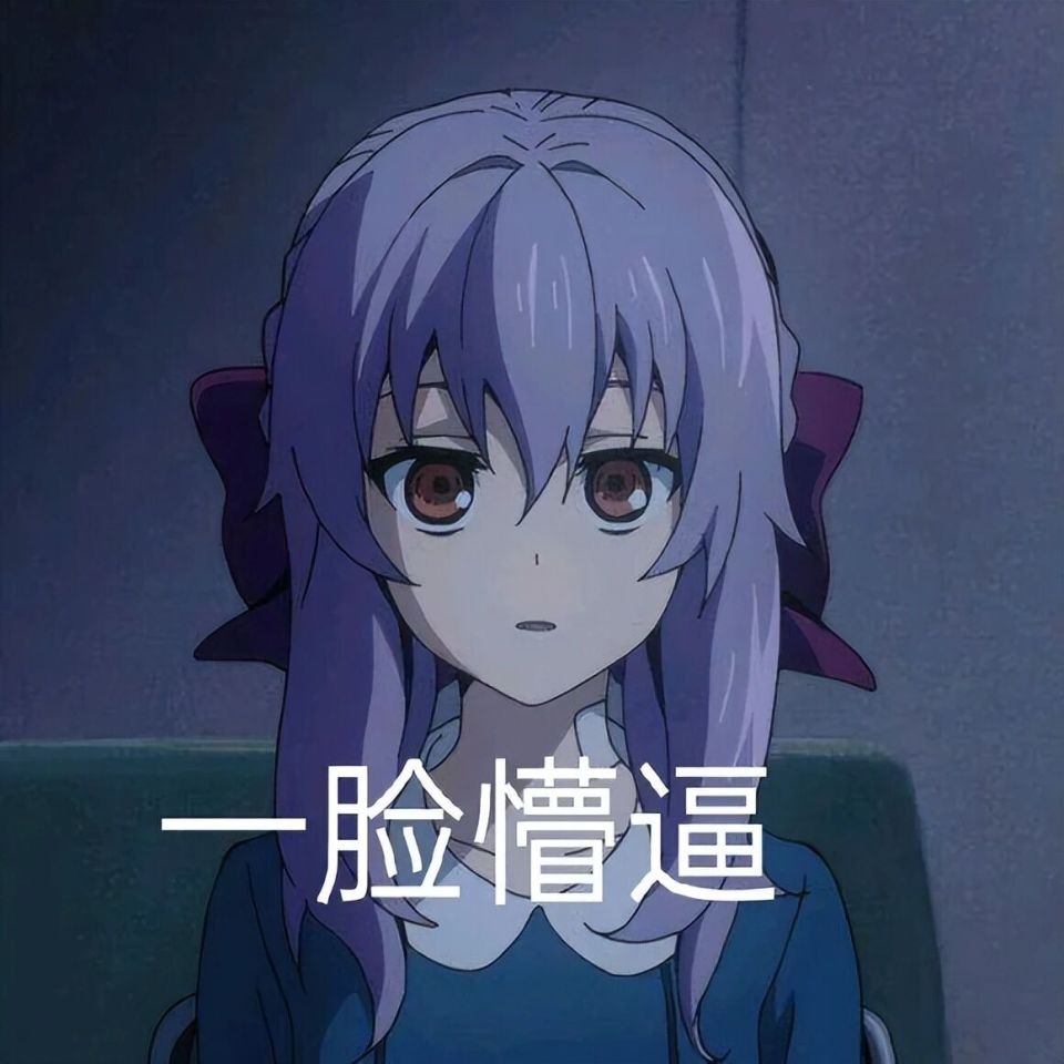 什么？连载14年之久的《终结的炽天使》漫画，终于宣布要马上完结了！_腾讯新闻