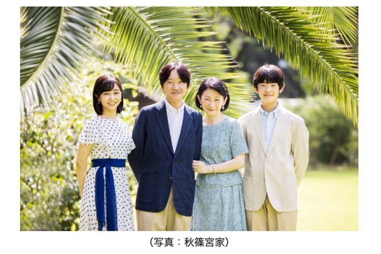 日本皇室独苗悠仁亲王：与最美公主一同出席公务，终于咧嘴笑了_腾讯新闻
