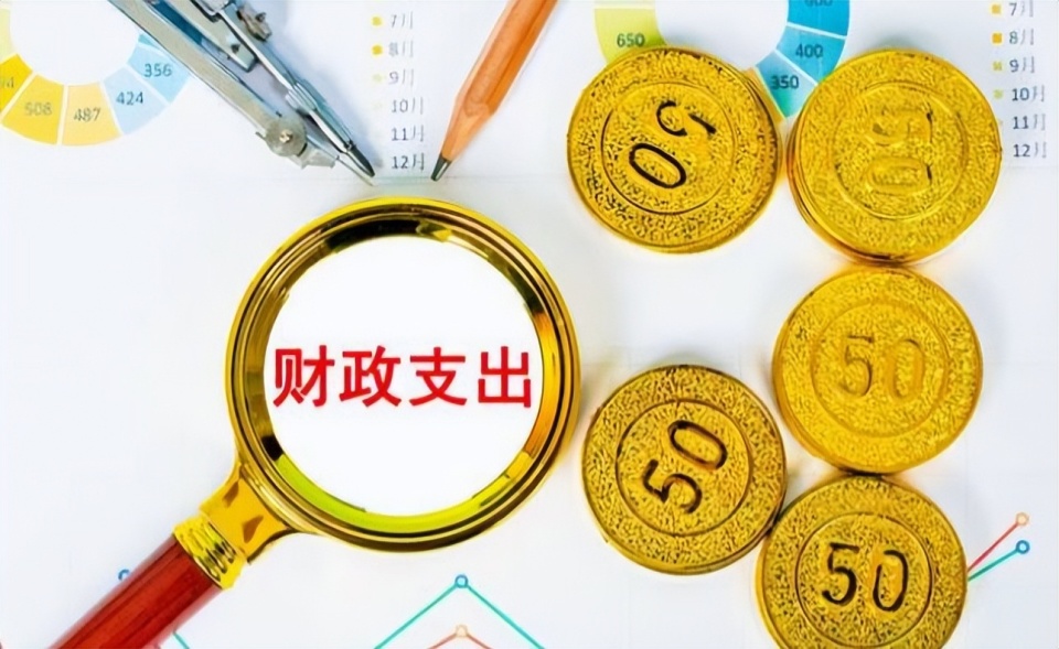 全国各地区财政自给率排名浙苏粤很是优秀中西部省市略有不足