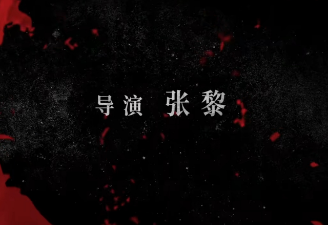 又一40集谍战大剧来袭,秦昊领衔7大实力派,能火?_腾讯新闻