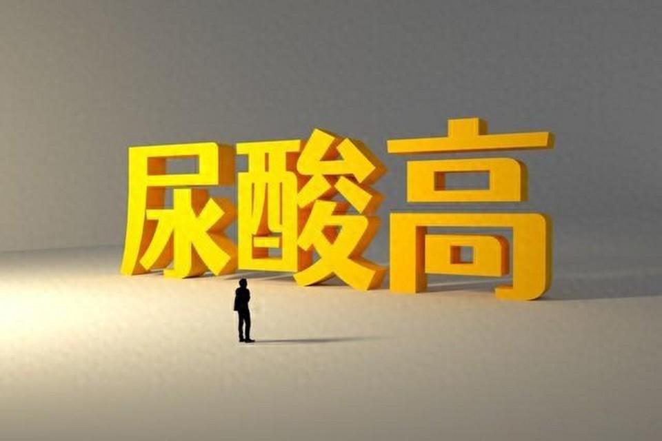 炎炎夏日，一口啤酒配烤串，小心高尿酸血症