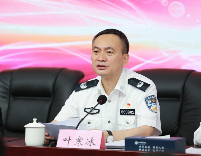 今年第22虎，“老公安”叶寒冰任上落马，曾牵头处理“钱云会案”等重大案件_腾讯新闻