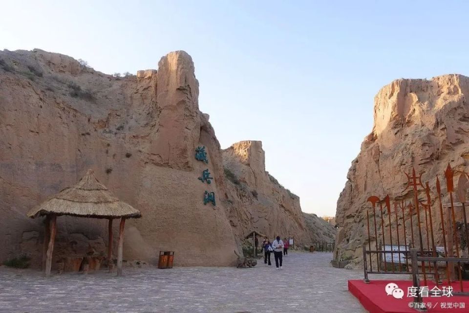 水洞沟景点介绍,探寻古人类足迹,领略自然之美!_腾讯新闻