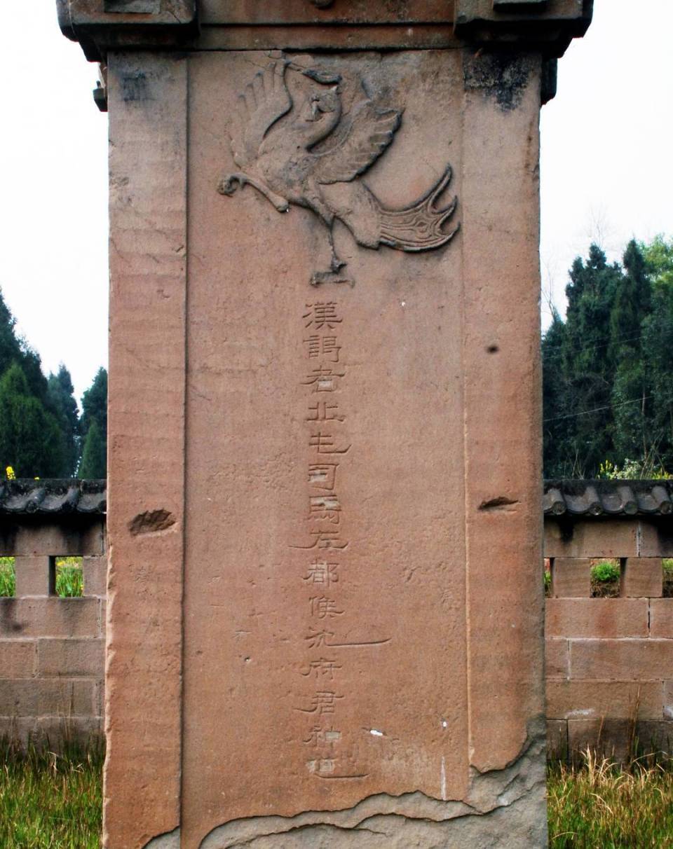 汉阙长什么样？走进中国汉阙之乡领略中国现存最古老的地表建筑｜图集_腾讯新闻
