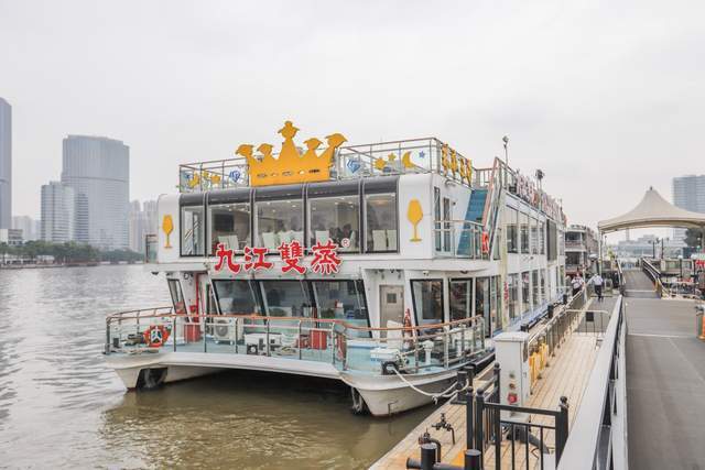 广州王子号诸锣记乐园,江中品茶点,享受别致珠江两岸景色