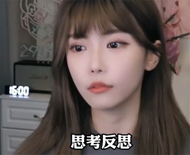 有人质疑周淑怡的诚意,认为她道歉不够诚恳:第一,周淑怡的表情不对劲