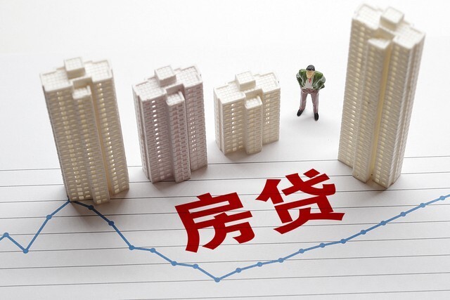 房产中介“说漏嘴”！2025年买房，牢记七字诀：买大买旧不买三_腾讯新闻