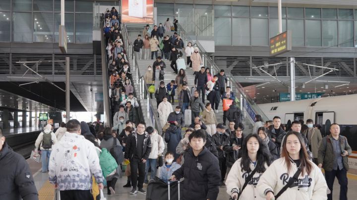 预计送客266万人次，长三角铁路今日迎返程客流最高峰_腾讯新闻