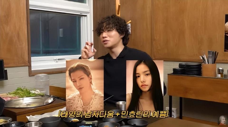 韩国知名男星想在40岁之前结婚他说闵孝琳和太阳的儿子很漂亮