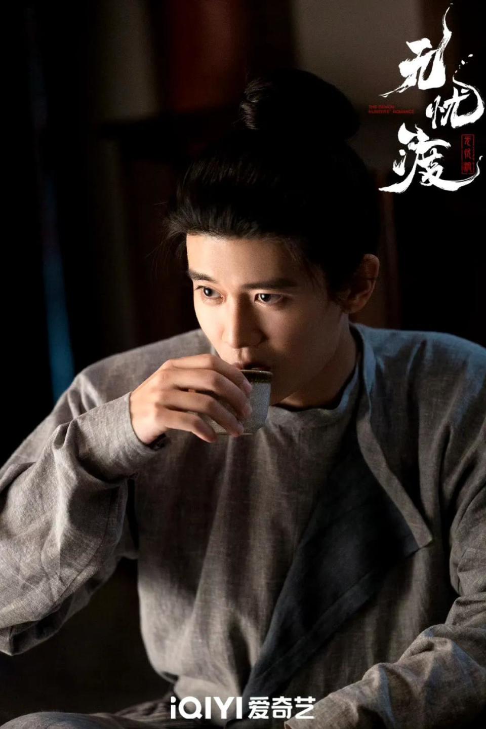 无忧渡》美女如云，宋祖儿但凡演技拉胯点，还真压不住8位女配-腾讯新闻