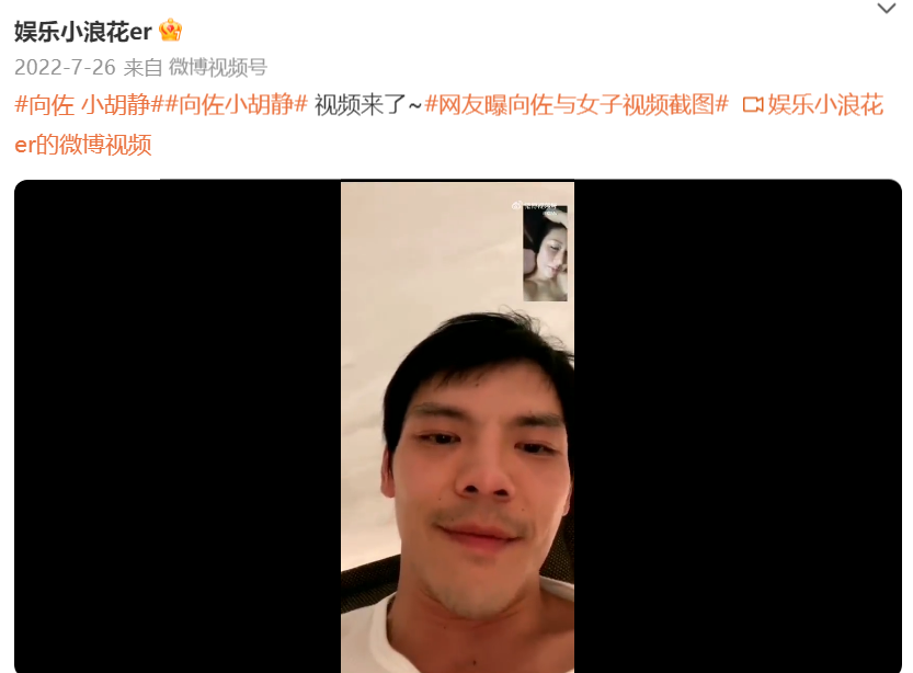 远比你想得更精彩！郭碧婷向佐婚变上热搜，背后的故事没那么简单20秋八年级上册音乐课本义务教育书2023已更新(今日/哔哩哔哩)20秋八年级上册音乐课本义务教育书