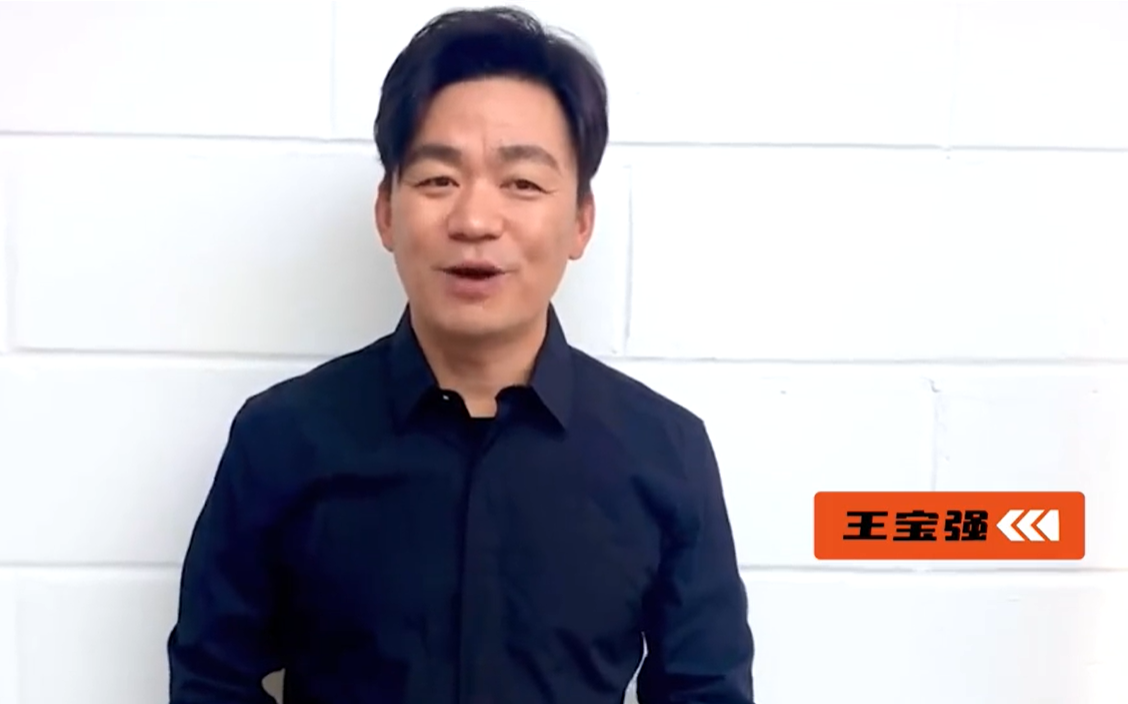 單依純侵權扯出新瓜！經紀人開商K郭麒麟等人助陣，連夜暫停營業 - 