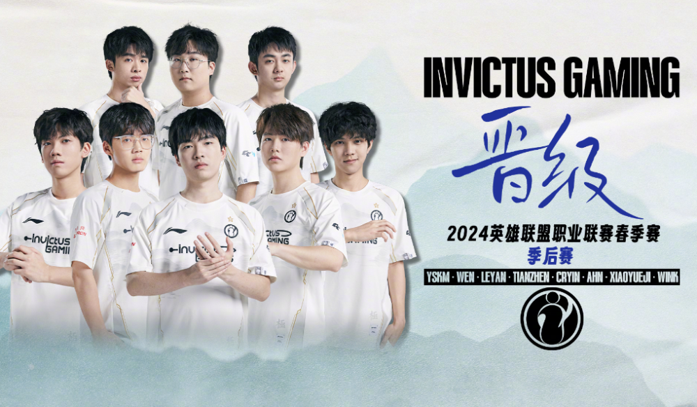 决定lpl季后赛名额的焦点战有如下几场.