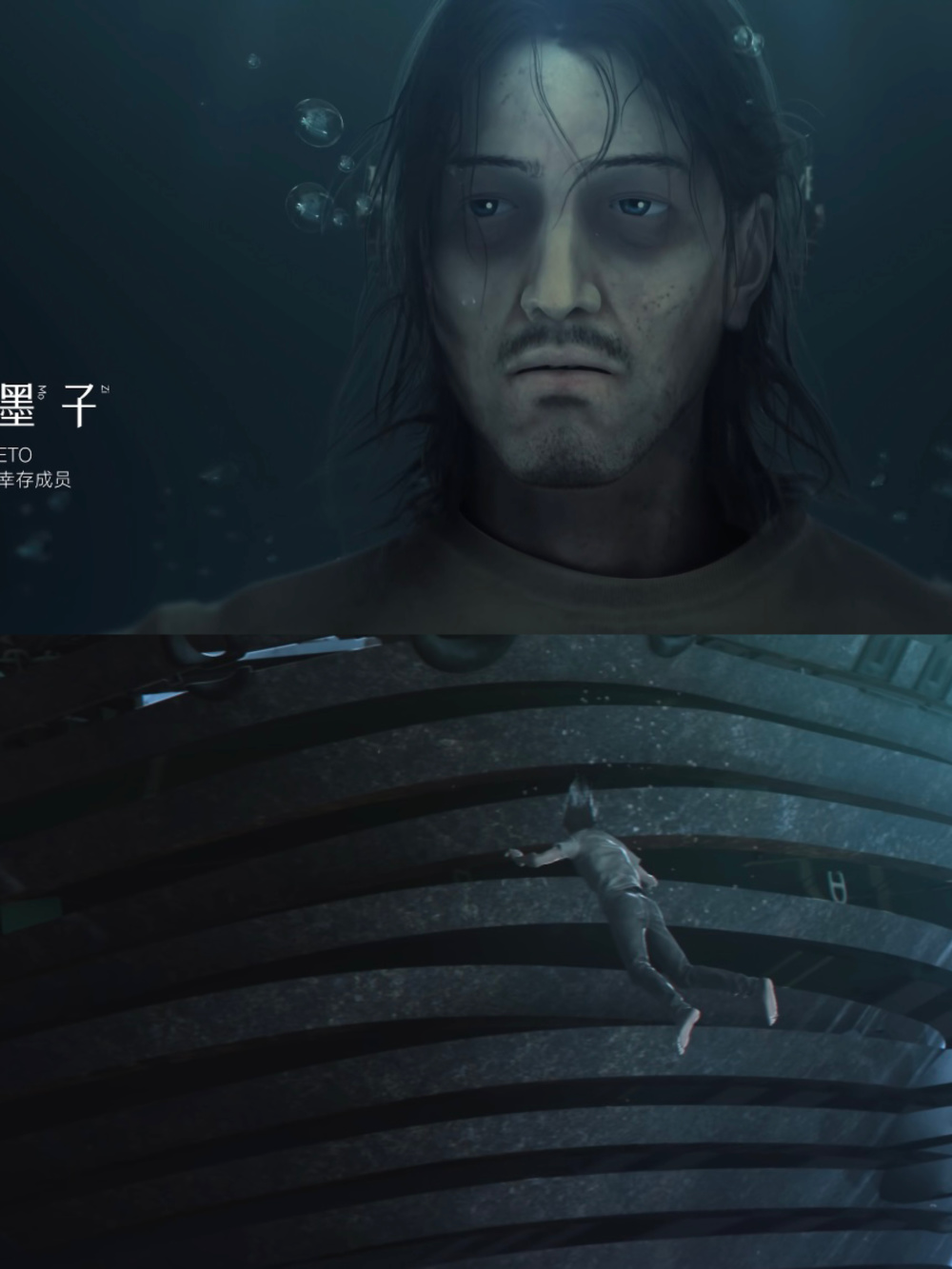 《三体》细节解读：为何从危机纪元开局？三体人为何说害怕人类_腾讯新闻