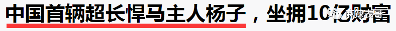 给大家科普一下支线机场2023已更新(今日/哔哩哔哩)v4.3.1支线机场