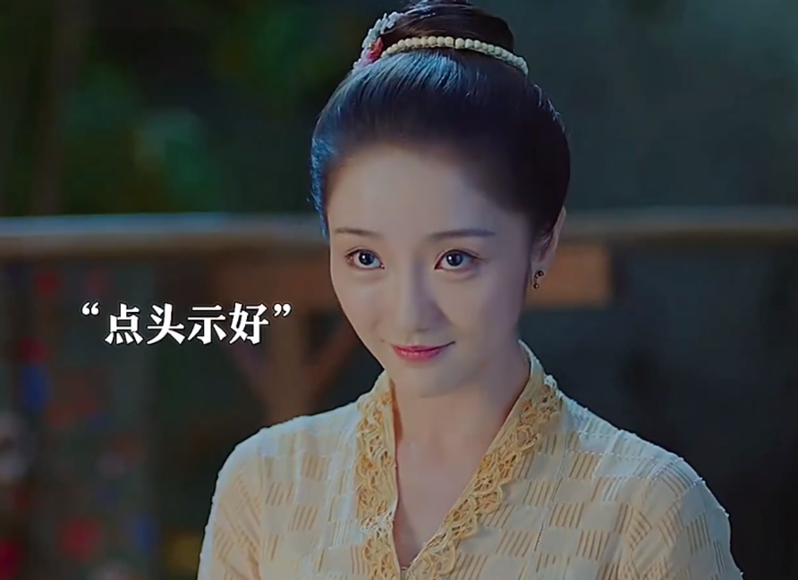 上线于2020年,是导演郭靖宇导演并监制,并且邀请肖燕,寇家瑞等人主演