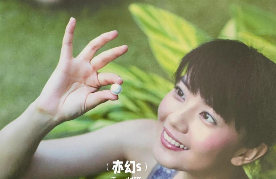 图片