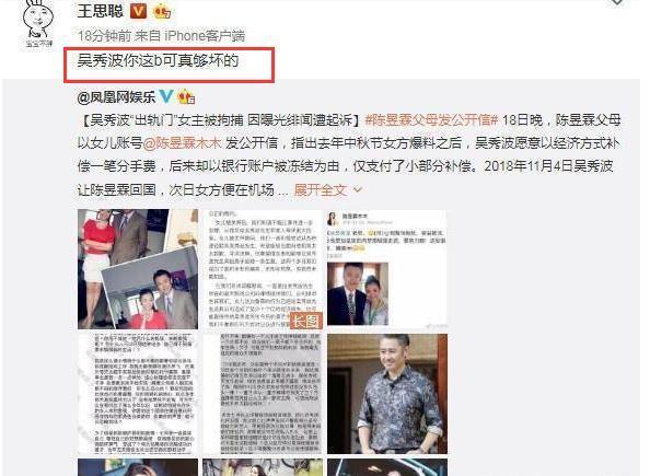 给大家科普一下9月13日快舟火箭2023已更新(今日/知乎)v10.8.99月13日快舟火箭