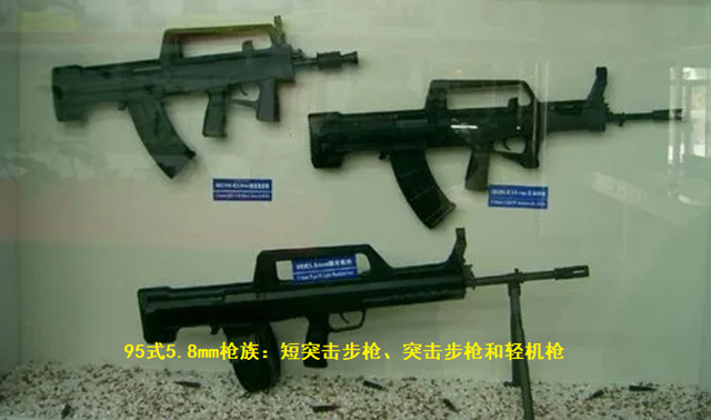 56式轻机枪：采用100发弹链供弹，是我军火力最强班用支援火器_腾讯新闻