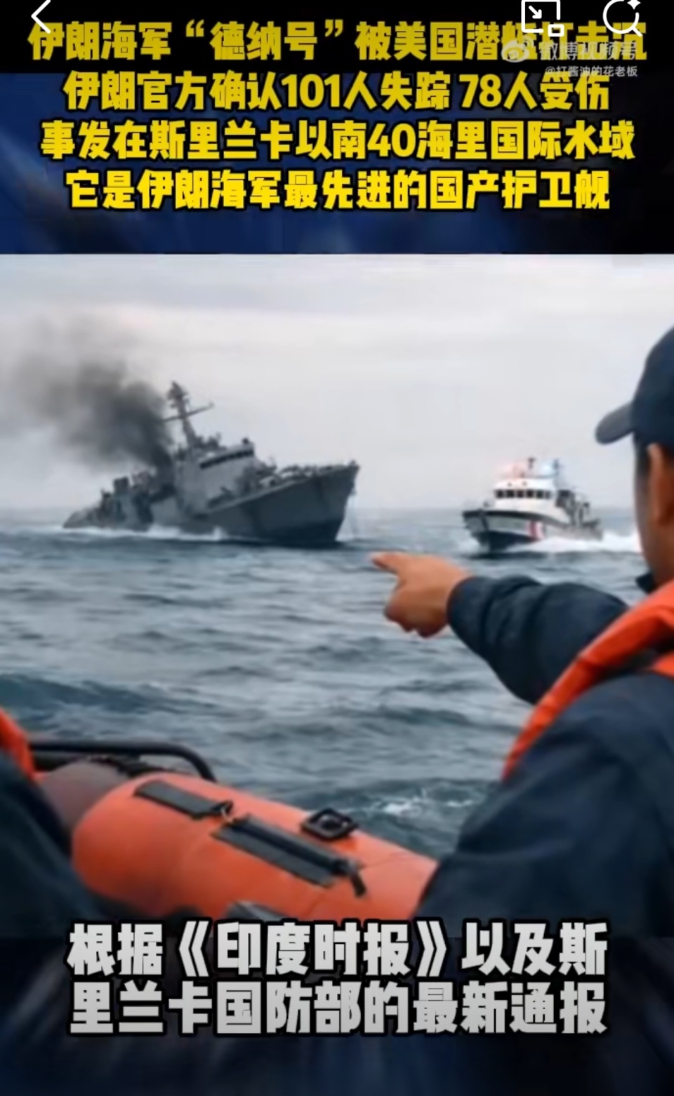 Խ��Խ�����Ϣ����ӡ�ȳ��������ʾ�����