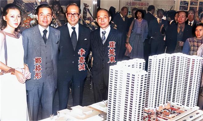 霍英东李嘉诚谁的江湖地位更高