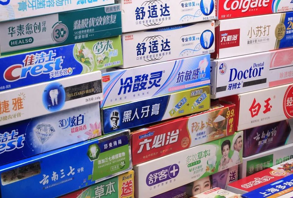 连牙膏都不自由了?